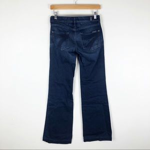 7 for all mankind 25x33 dojo trouser jeans 0302